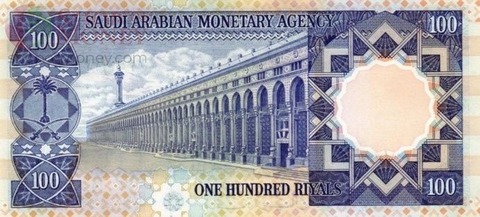 САУДОВСКАЯ АРАВИЯ 100 РИАЛ 2