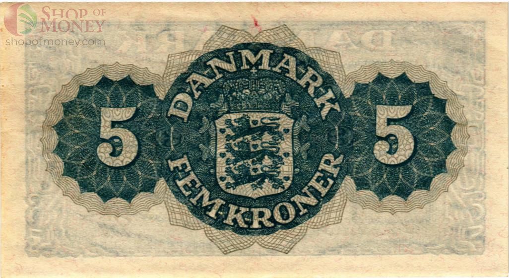 ДАНИЯ 5 КРОН 2