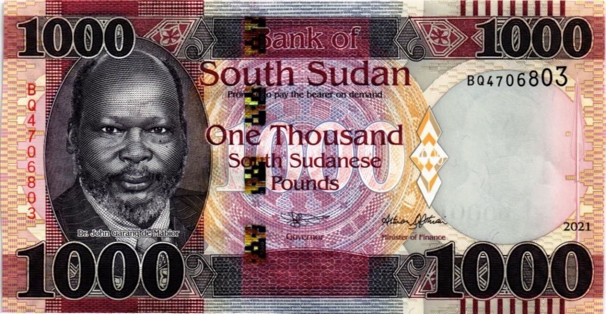 ЮЖНЫЙ СУДАН 1000 ФУНТОВ 1