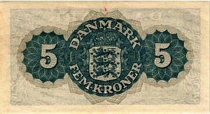 ДАНИЯ 5 КРОН 2
