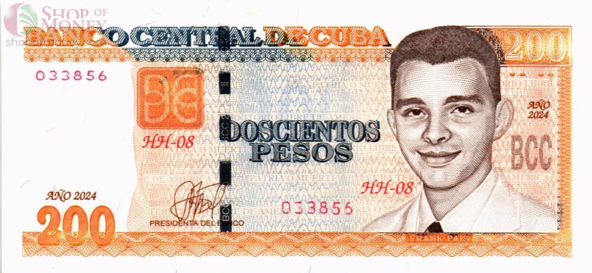 КУБА 200 ПЕСО 1