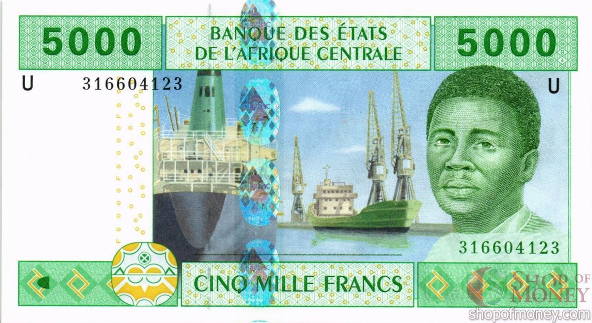 CAS - КАМЕРУН 5000 ФРАНКОВ (U) 1