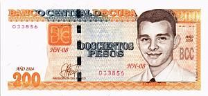 КУБА 200 ПЕСО 1