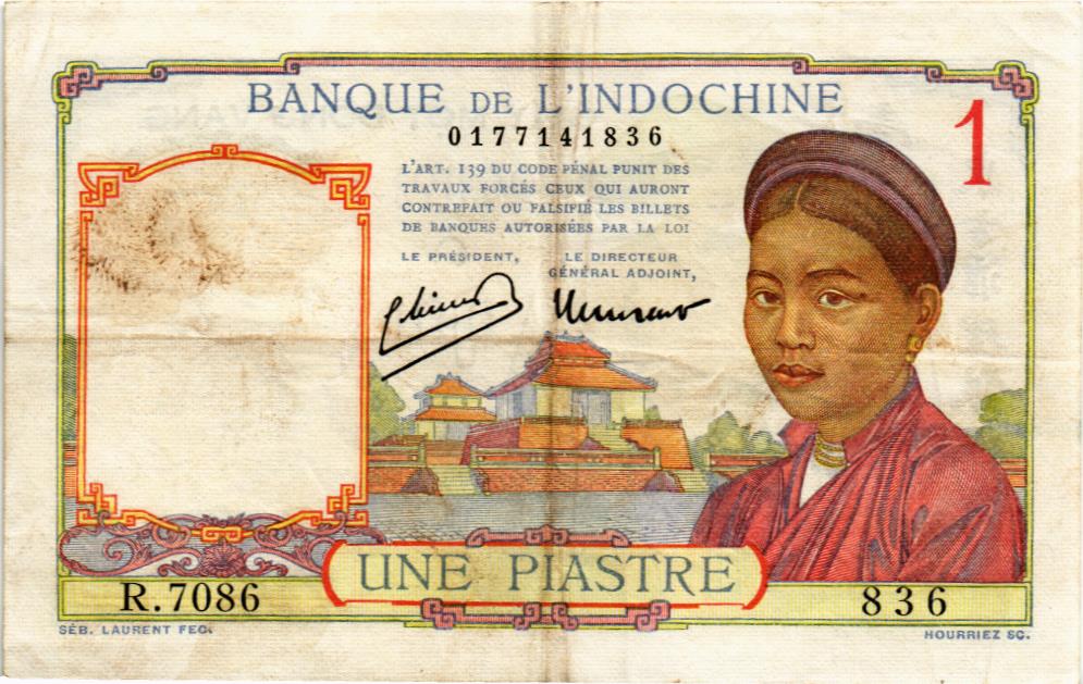 ФРАНЦУЗСКИЙ ИНДОКИТАЙ 1 ПИАСТР 1