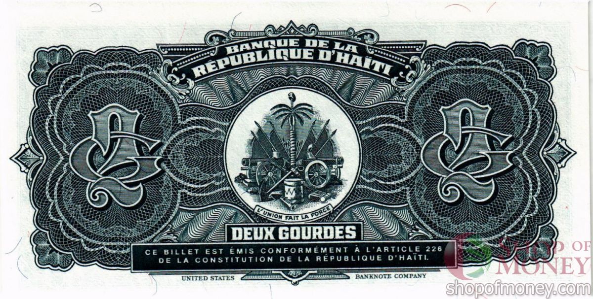 ГАИТИ 2 ГУРДА 2