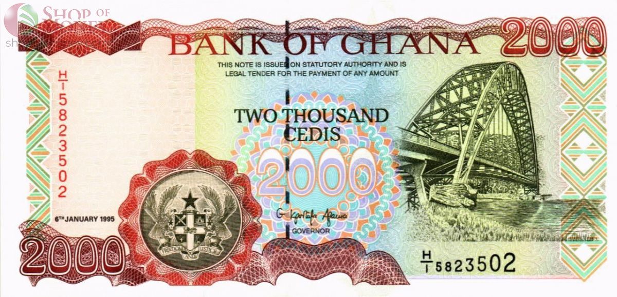 ГАНА 2000 СЕДИ 1