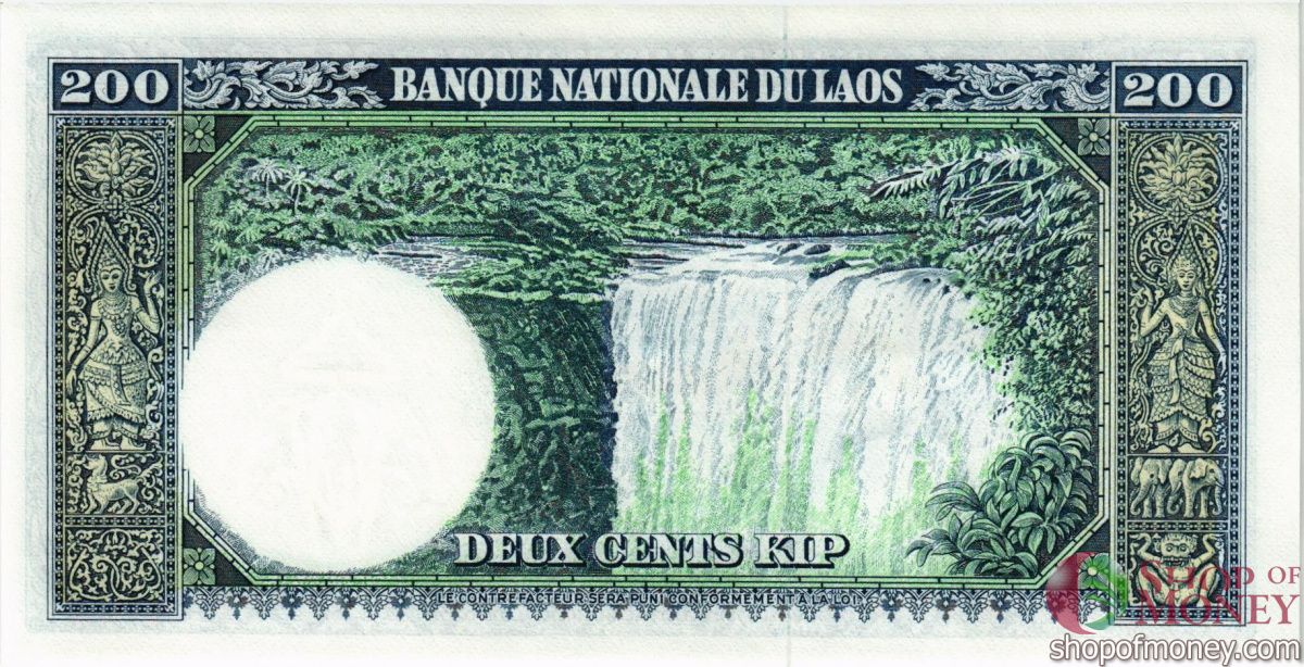 ЛАОС 200 КИП 2