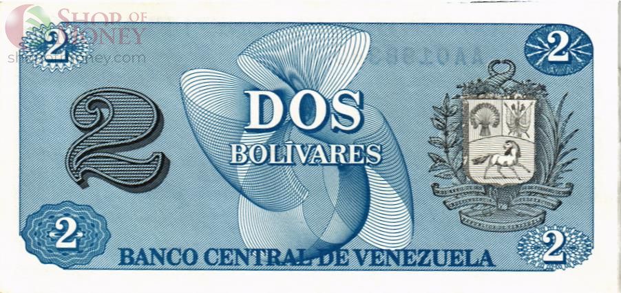 ВЕНЕСУЭЛА 2 БОЛИВАРА 2