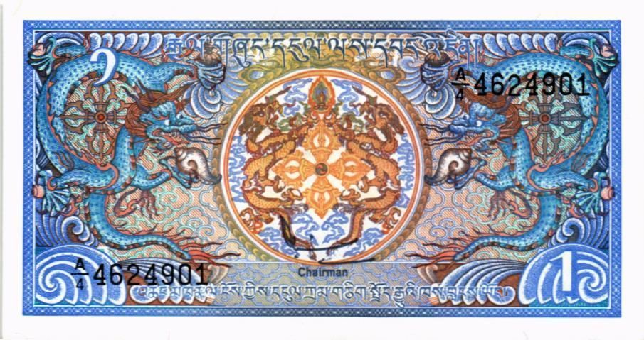 БУТАН 1 НГУЛТРУМ 1