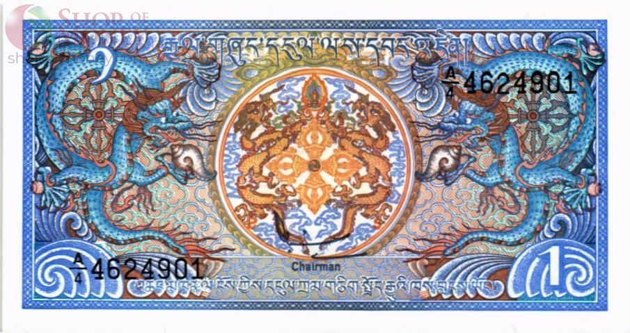 БУТАН 1 НГУЛТРУМ 1