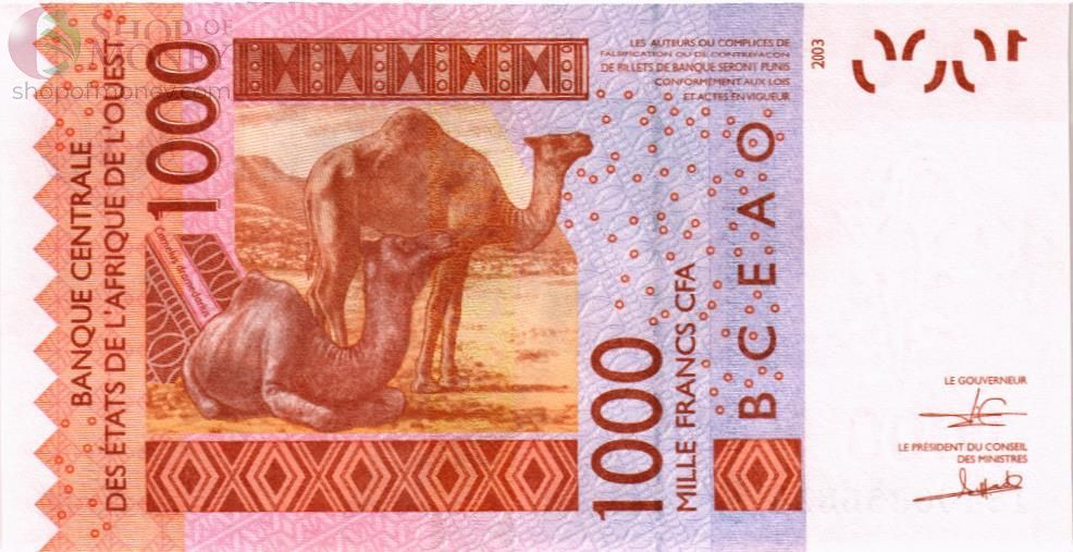 WAS - ГВИНЕЯ-БИСАУ 1000 ФРАНКОВ (S) 2