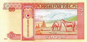 МОНГОЛИЯ 20 ТУГРИКОВ 2