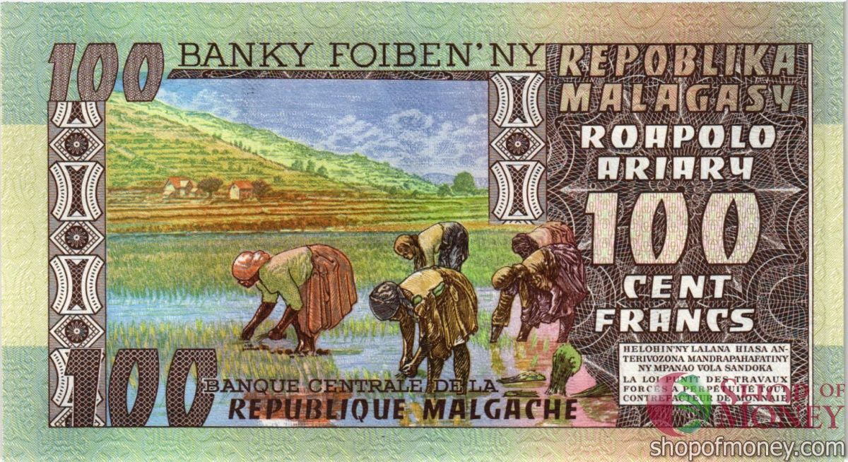 МАДАГАСКАР 100 АРИАРИ/ФРАНКОВ 2