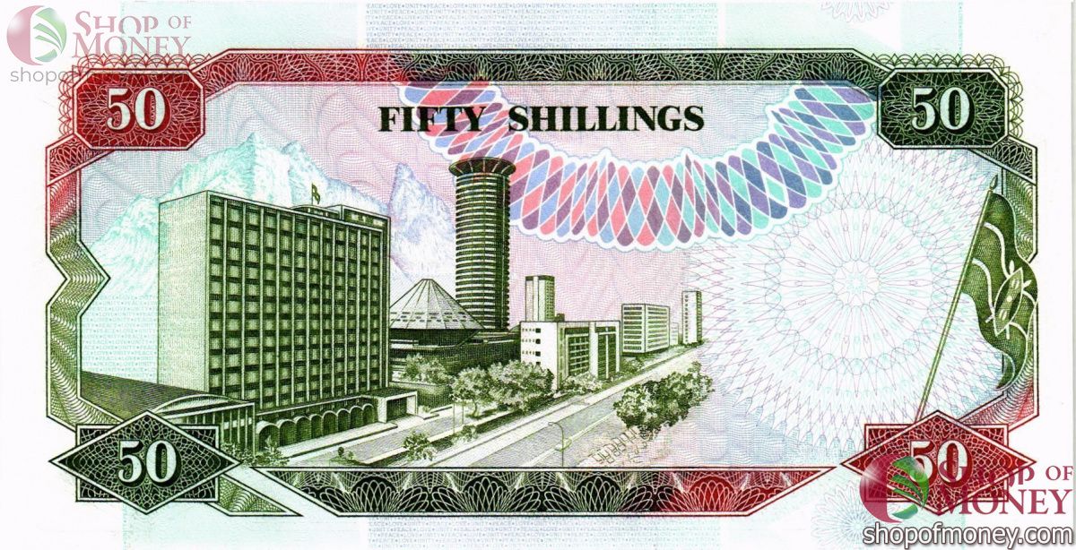 КЕНИЯ 50 ШИЛЛИНГОВ (-AA-ПРЕФИКС) 2