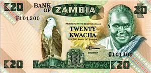 ЗАМБИЯ 20 КВАЧА 1
