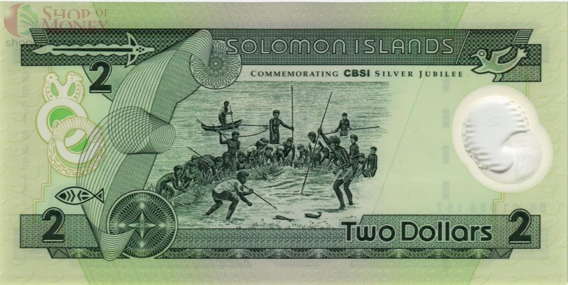 СОЛОМОНОВЫ ОСТРОВА 2 ДОЛЛАРА 2