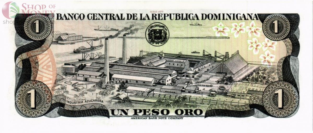 ДОМИНИКАНСКАЯ РЕСПУБЛИКА 1 ПЕСО 2