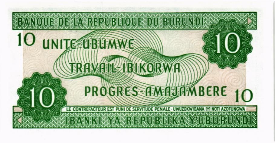 БУРУНДИ 10 ФРАНКОВ 2