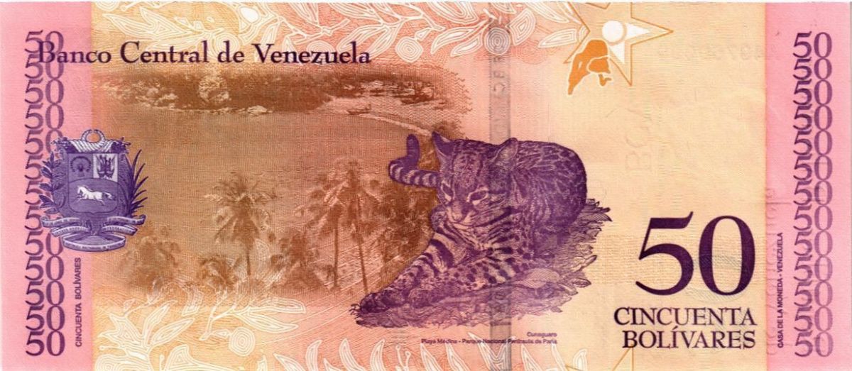 ВЕНЕСУЭЛА 50 БОЛИВАР (15.01.2018) 2