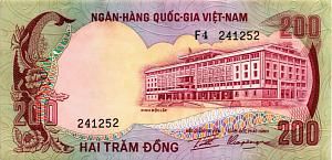 ЮЖНЫЙ ВЬЕТНАМ 200 ДОНГ 1