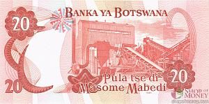 БОТСВАНА 20 ПУЛА 2