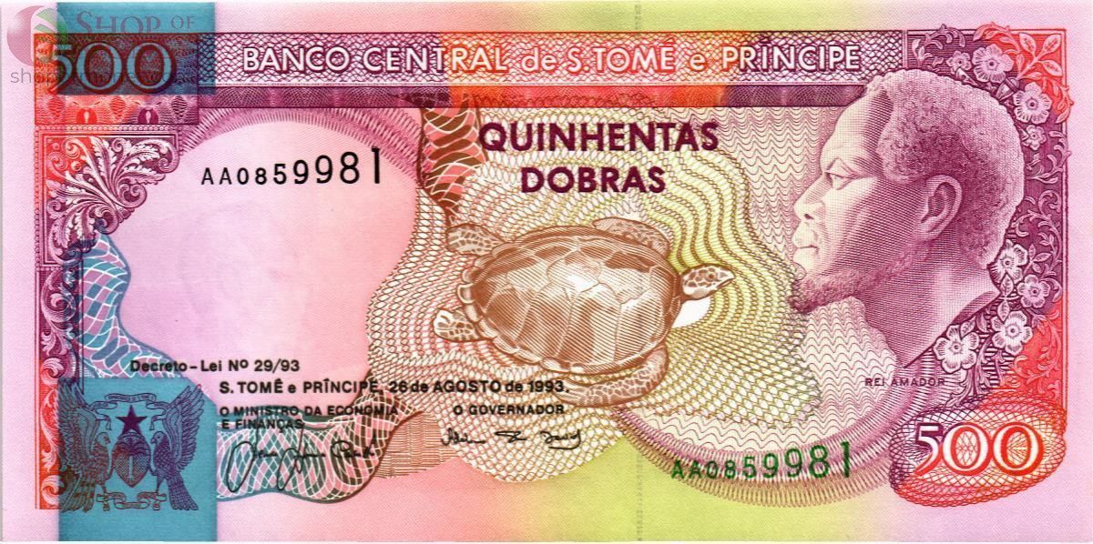 САН-ТОМЕ И ПРИНСИПИ 500 ДОБР 1