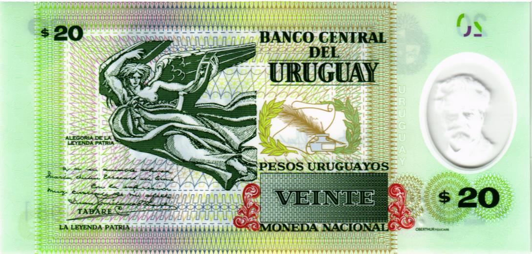УРУГВАЙ 20 ПЕСО 2