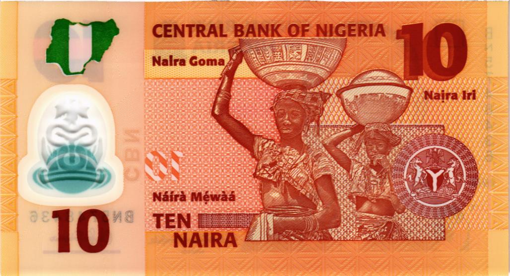 НИГЕРИЯ 10 НАЙРА 2