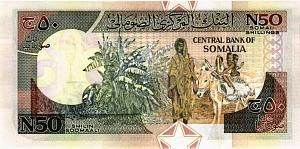 СОМАЛИ 50 ШИЛЛИНГОВ 2