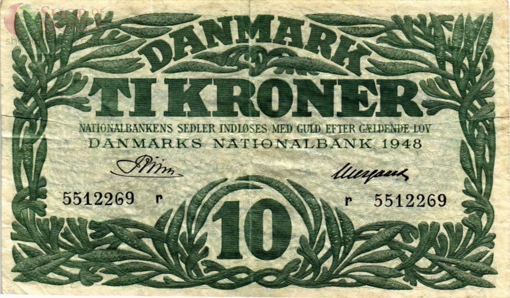 ДАНИЯ 10 КРОН 1