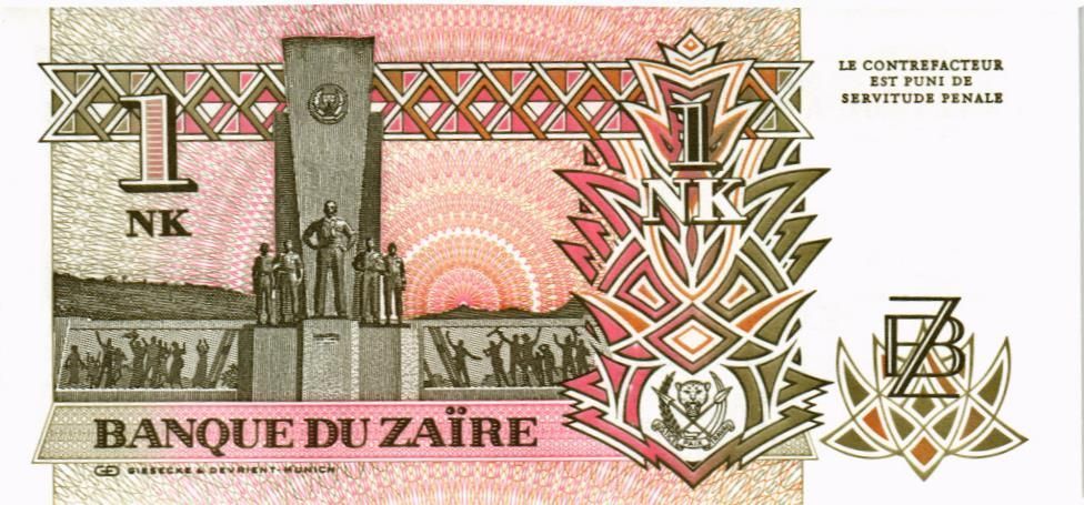 ЗАИР 1 ЛИКУТА 2