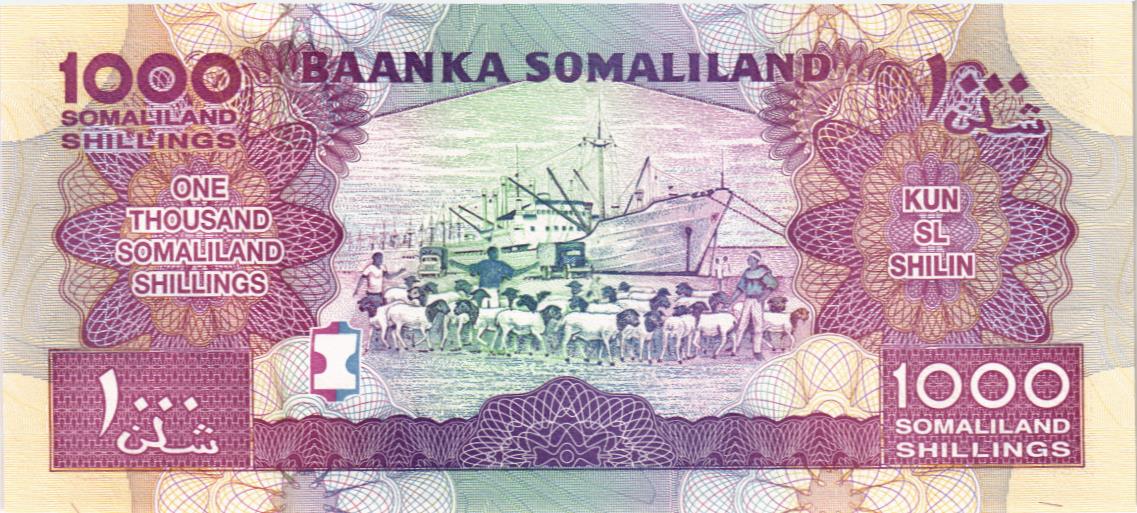 СОМАЛИЛЕНД 1000 ШИЛЛИНГОВ 2