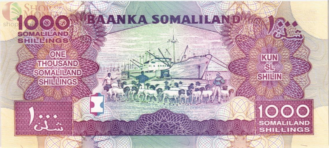 СОМАЛИЛЕНД 1000 ШИЛЛИНГОВ 2