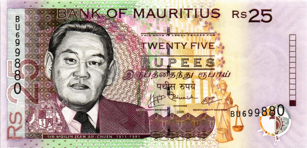 МАВРИКИЙ 25 РУПИЙ 1