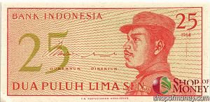 ИНДОНЕЗИЯ 25 СЕН 1