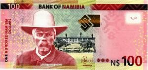 НАМИБИЯ 100 ДОЛЛАРОВ 1