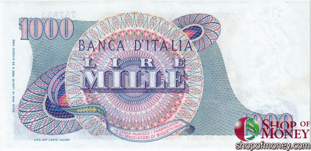 ИТАЛИЯ 1000 ЛИР 2