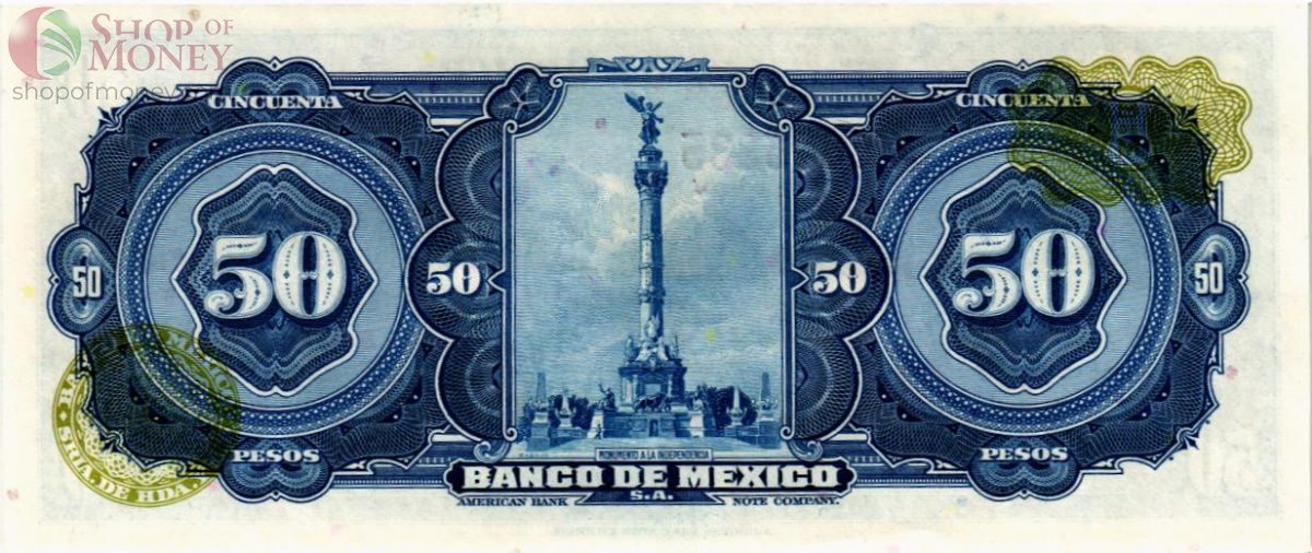 МЕКСИКА 50 ПЕСО (BOO) 2