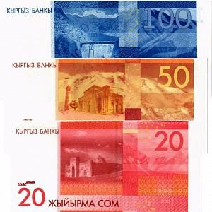 КИРГИЗИЯ НАБОР 100 50 20 СОМ 2