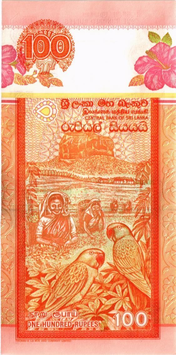 ШРИ-ЛАНКА 100 РУПИЙ 2