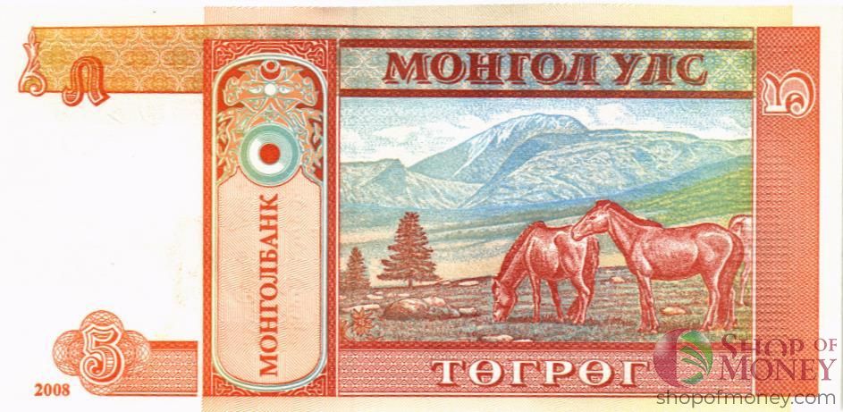 МОНГОЛИЯ 5 ТУГРИКОВ 2