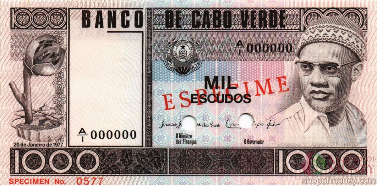 КАБО-ВЕРДЕ 1000 ЭСКУДО (ОБРАЗЕЦ) 1