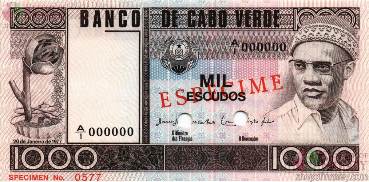 КАБО-ВЕРДЕ 1000 ЭСКУДО (ОБРАЗЕЦ) 1