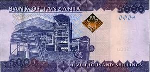 ТАНЗАНИЯ 5000 ШИЛЛИНГОВ 2