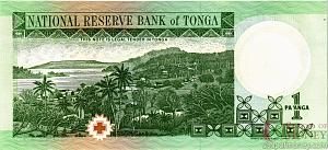 ТОНГА 1 ПААНГА 2