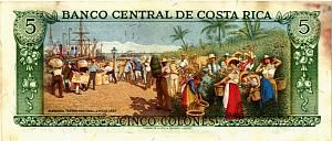 КОСТА-РИКА 5 КОЛОН 2