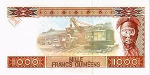 ГВИНЕЯ 1000 ФРАНКОВ 2