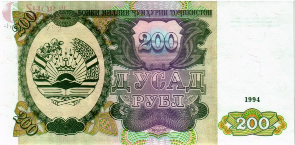 ТАДЖИКИСТАН 200 РУБЛЕЙ 2