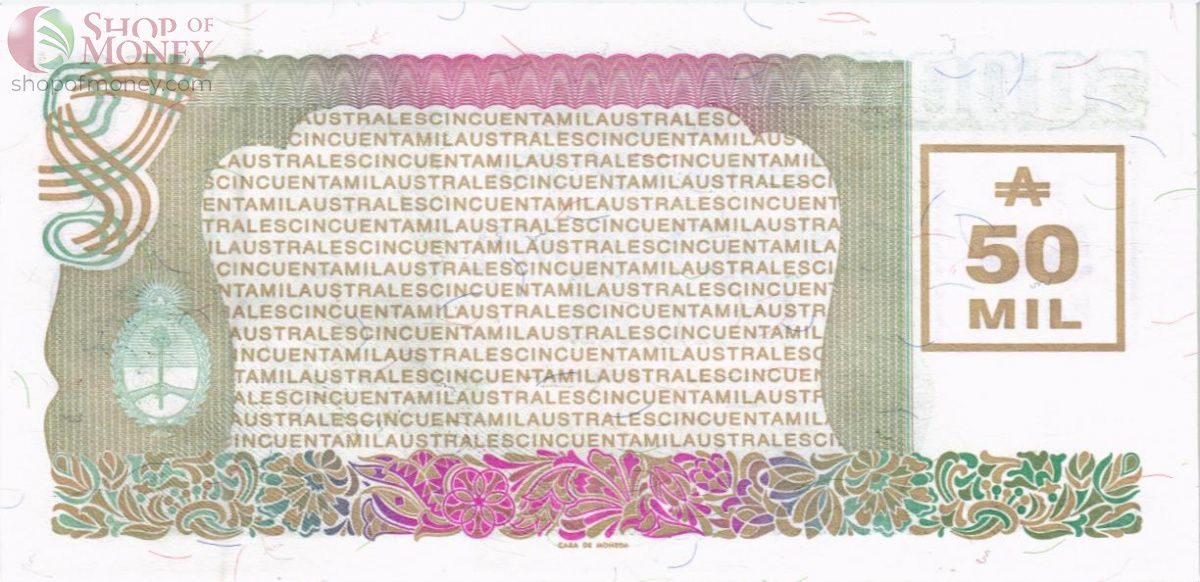 АРГЕНТИНА 50000 ПЕСО 2