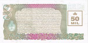 АРГЕНТИНА 50000 ПЕСО 2